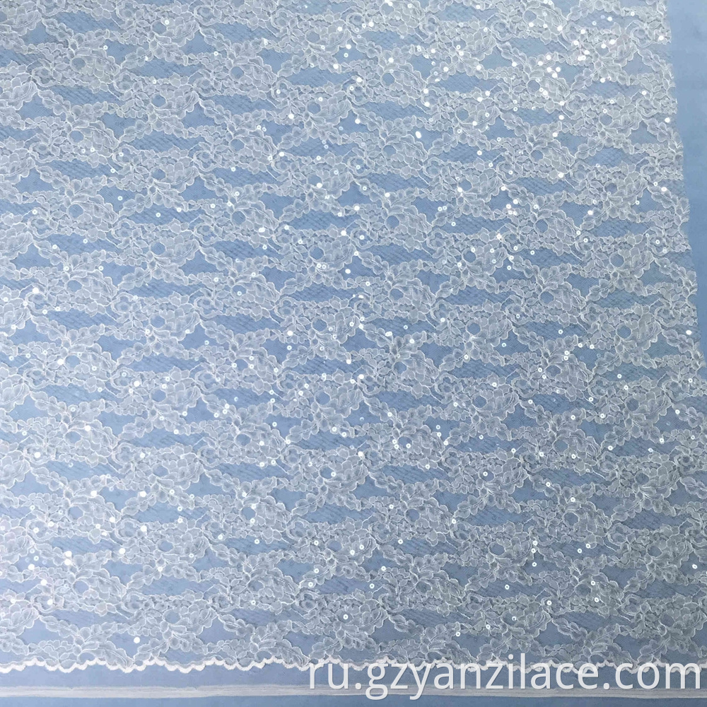 French Lace Fabric Wholesale